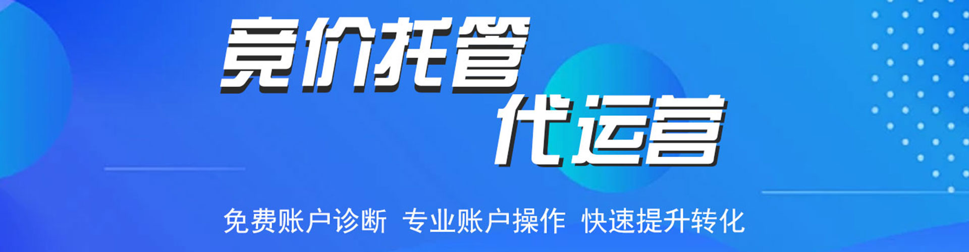 栾城朋友圈信息流